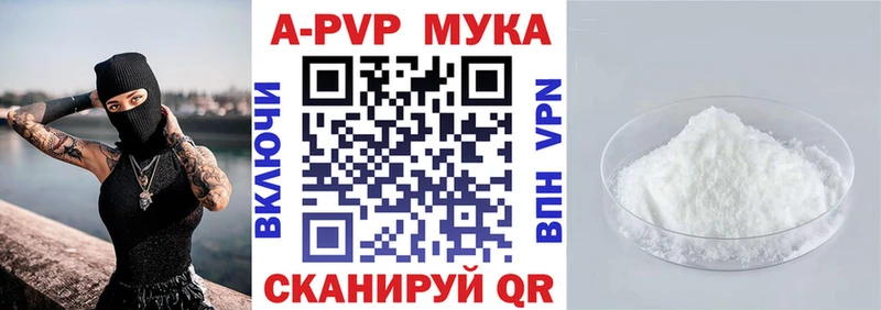 Цена Петушки Конопля Амфетамин Бутират ГАШИШ Меф APVP COCAIN