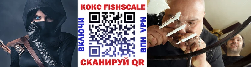 КОКАИН Эквадор Петушки