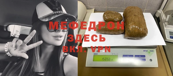 Альфа ПВП Абинск