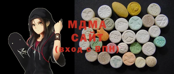 дмт Алзамай