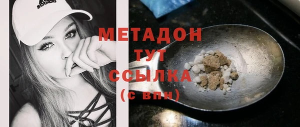 дживик Алексеевка