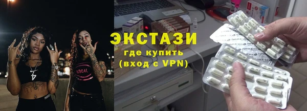 дмт Алзамай