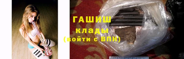дживик Алексеевка