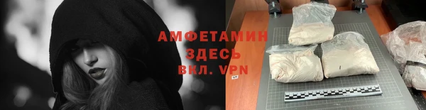 дживик Алексеевка