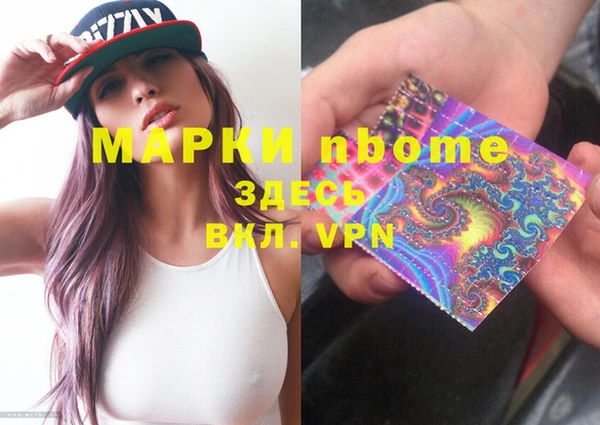 дживик Алексеевка
