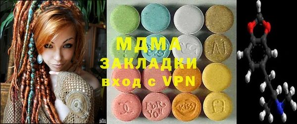 дживик Алексеевка