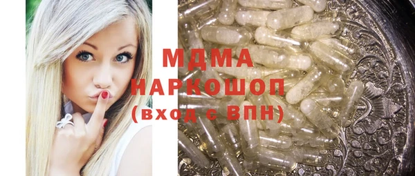 дмт Алзамай