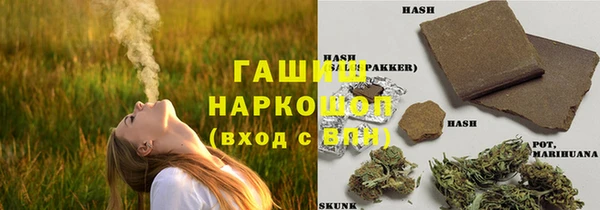 дживик Алексеевка
