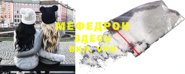 дживик Алексеевка