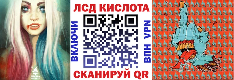 Наркотические марки 1,8мг Петушки