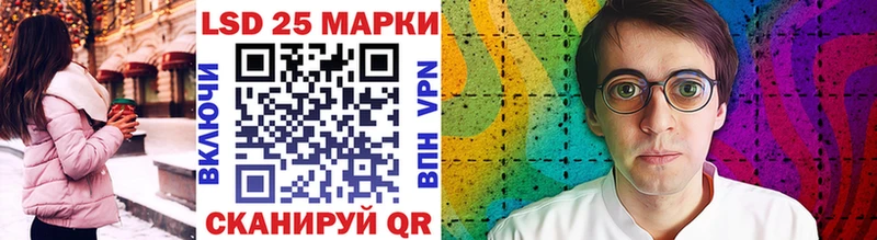 kraken маркетплейс  Петушки  Наркотические марки 1,5мг  нарко площадка Telegram  купить наркотик 